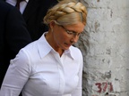 Юлия Тимошенко