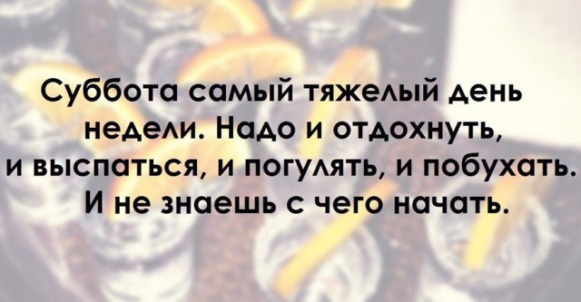 ТОП 10 картинок про девушек