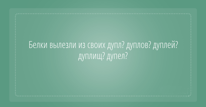 ТОП 16 лучших картинок