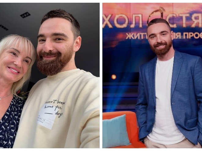 Фіналіст «Холостячки» Олексій Тригубенко оголосив про смерть матері