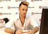 В гостях у E-motion Марлен  (Web-конференция)