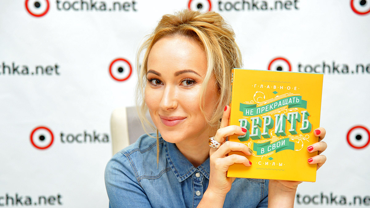 Ксения Бугримова