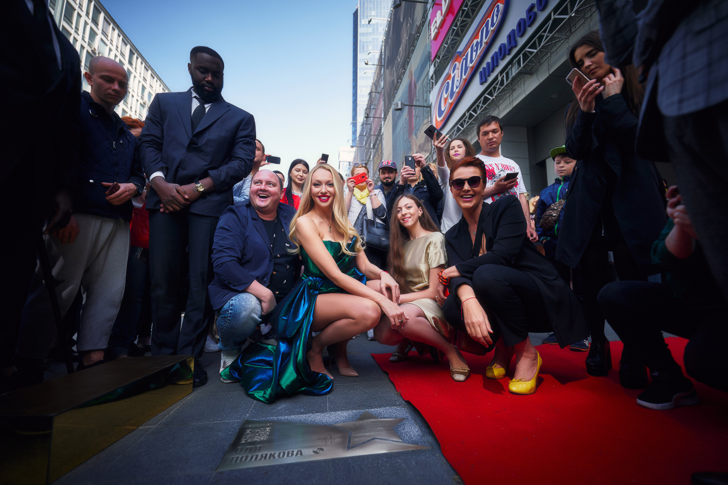 Оля Полякова отримала іменну зірку на Площі слави