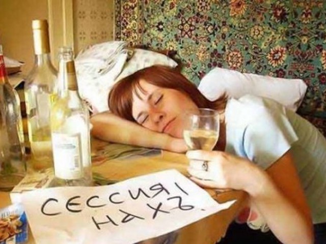 Студентки картинки прикольные
