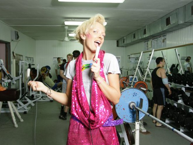 Вася Фролова