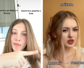 Выражение экс-мэра Сум завирусилось в TikTok