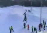 інцидент в горах