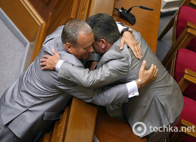 Верховна Рада