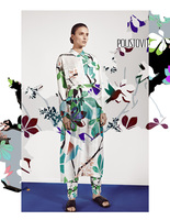 Poustovit рекламная кампания