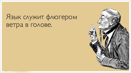 ТОП лучших Atkritok