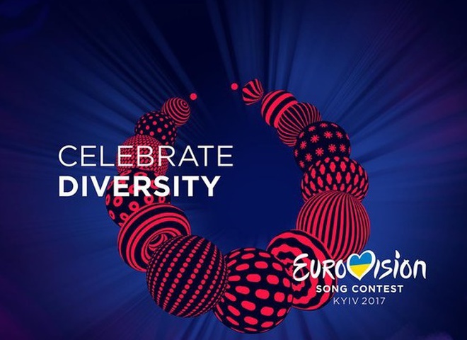Евровидение 2017: победители первого Нацотбора