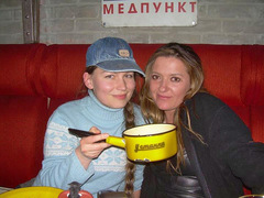 Наталя Могилевська та Лада Лузіна