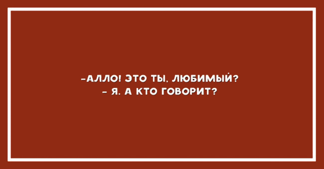 Картинки про любовь