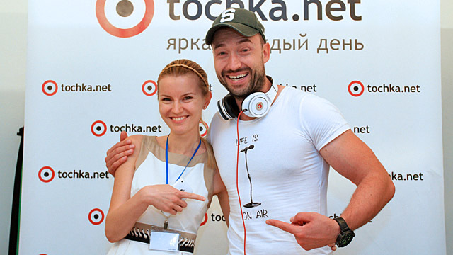 Слава Варда