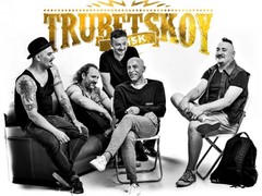 Trubetskoy