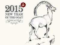 Красивая открытка к Новому году козы 2015