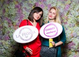 Charity Weekend