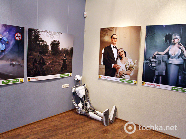 Выставка Теленедели