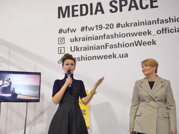 Fashion Film Festival Kyiv