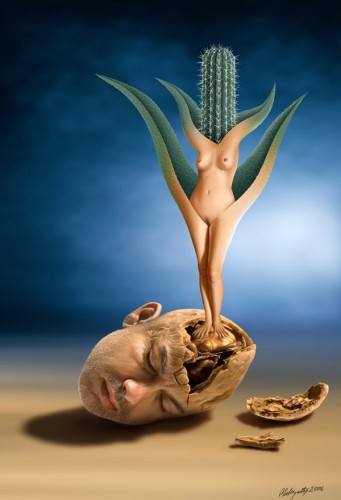 Современное искусство