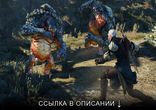 Патч 1.03 для Ведьмак 3 Дикая Охота PC, решение проблем