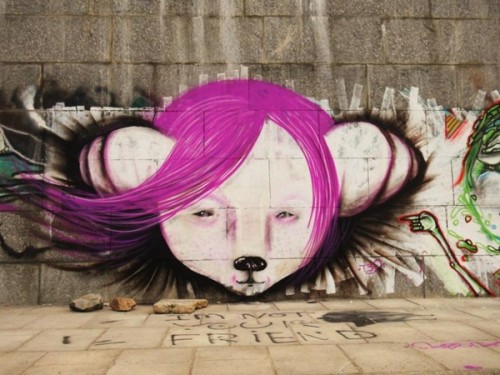 Стрит Арт Киева