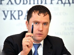 Рыбаков