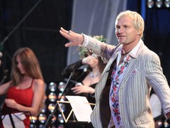 Концерт Краина мрий