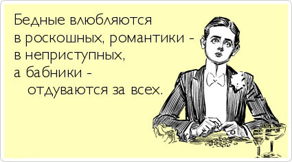 ТОП лучших Atkritok
