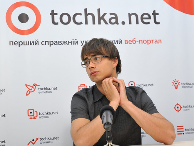 Александр Рыбак