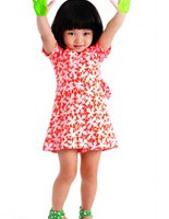 Diane von Furstenberg For Gap Kids
