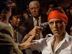 Охотник на оленей