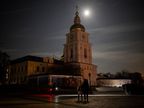 Софія Київська Софія Київська