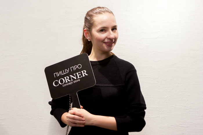 День рождения Corner Concept Store