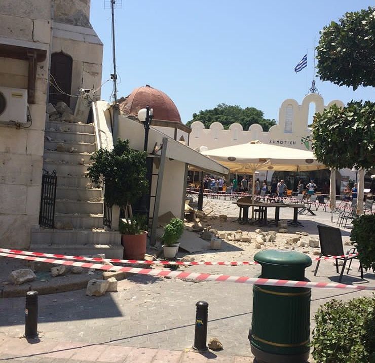 Землетрус 21 червня