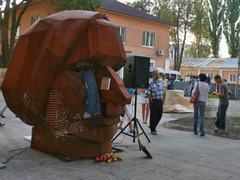 Гогольфест