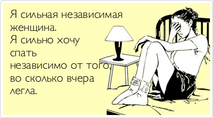 ТОП лучших Atkritok