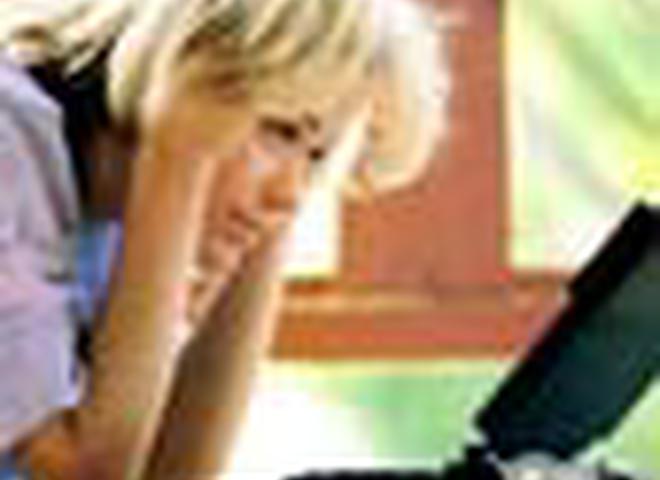 есть вероятность неприятного знакомства !