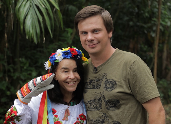 Дмитрий Комаров и Луцелия Сантос