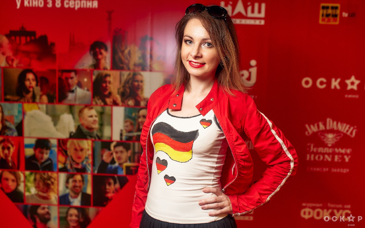 В Киеве состоялась премьера фильма "Берлин, я люблю тебя"