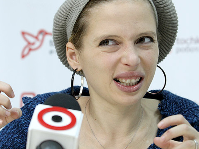 Ирена Карпа