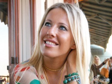 Ксения Собчак