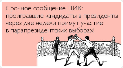 ТОП лучших Atkritok