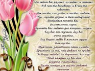 Открытки на 23 февраля