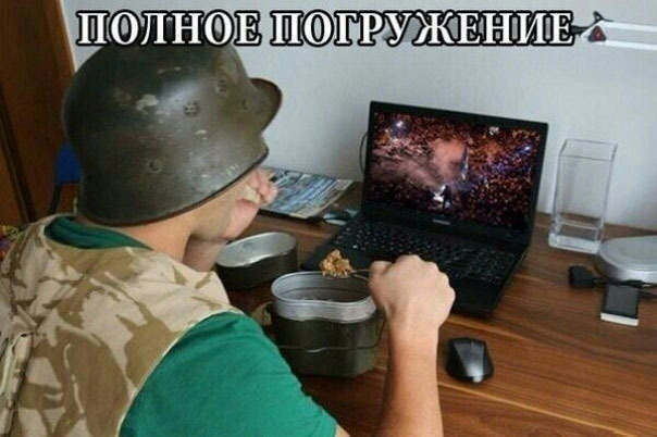 Мемы и фотоприколы с Майдана