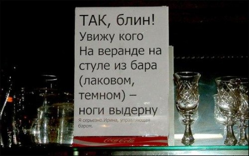Хорошие новости