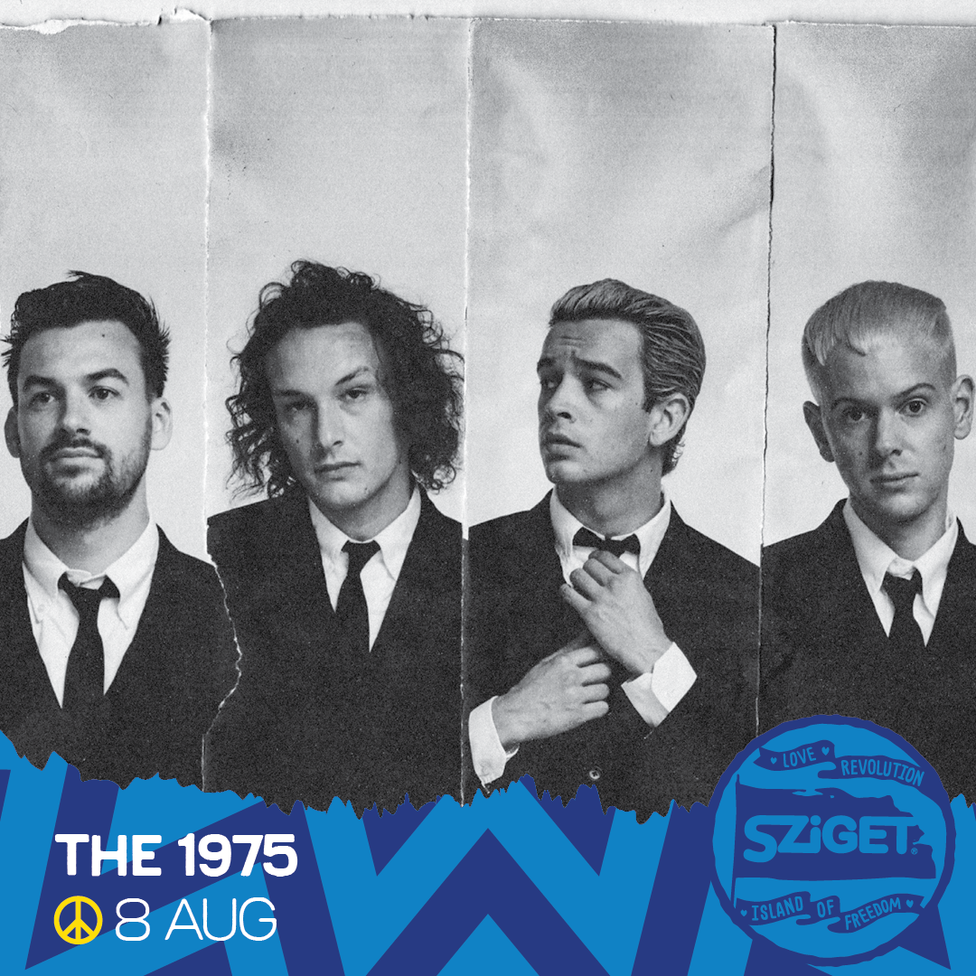 Новые имена Sziget 2019