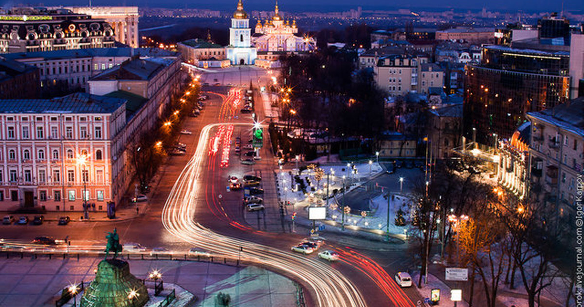 Киев красивый город