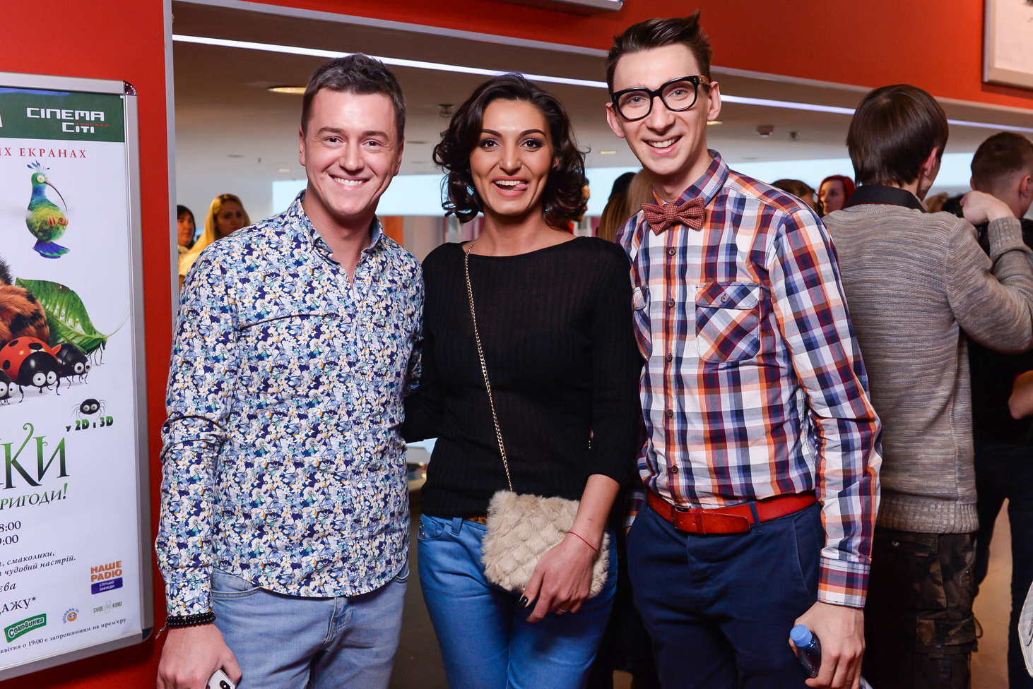 Презентація мультфільму "Комашки-2. Карибські пригоди"