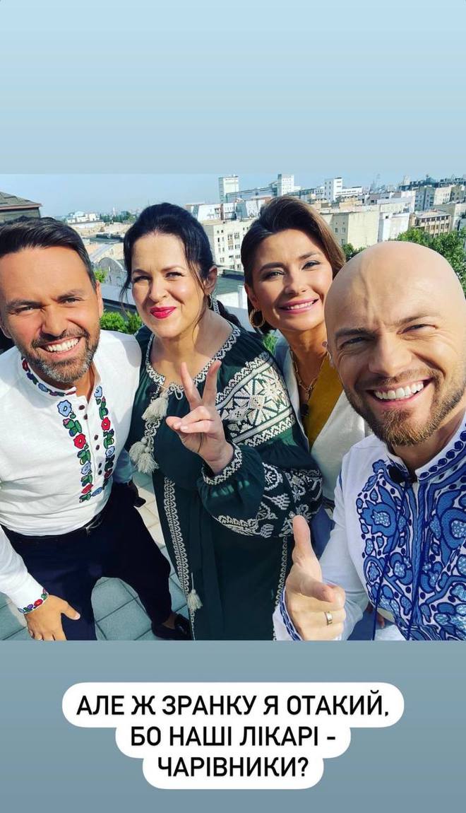 Влад Яма об аллергической реакции после ужина в ресторане